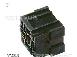 供应汽车继电器护套DJJ7092A-6.3/2.8-21