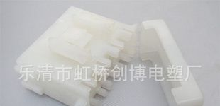供应保险丝盒