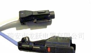 供应HID,氙气灯配件,KET插座
