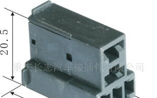 汽车连接器/汽车护套/安普件368397-2