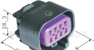 汽车连接器/汽车护套/德尔福连接器15326835