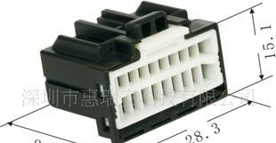 汽车连接器/音响连接器/AMP护套175967-2