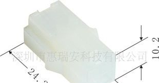 汽车连接器/ 1.0护套/安普护套172330-1