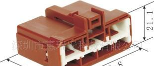 汽车连接器/混合型护套/HIM/FB2-7F-Br