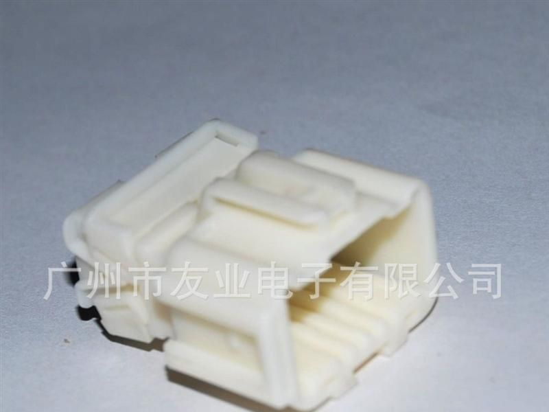 YY 7131-1.2-11 汽车接插件护套 连接器 胶壳 6098-2788