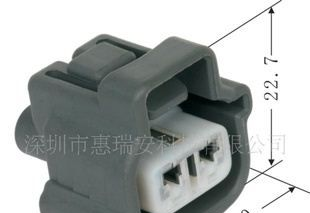 汽车连接器/接插件/防水护套DS-WF-2F-GR
