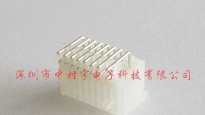 汽车音响连接器,电源插座,16PAW白色圆针针座,汽车接插件