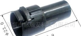 汽车连接器/汽车护套/2孔接插MC-BO-2M-B