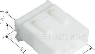 汽车连接器/汽车护套/汽车接插件/368504-1