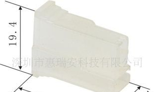 汽车连接器/汽车接插件DJ70216-6.3-21