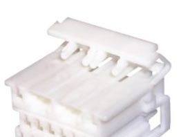 厂家供应：汽车连接器14位14孔白色公壳 护套 胶壳接插件