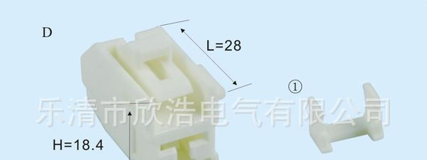 厂家直销DJ7017-7.8-21-乐清汽车防水连接器接插件护套
