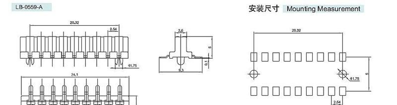 供应汽车连接器/端子 汽车音响连接器2.54mm