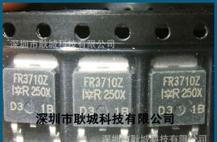 供应 IC 芯片IRFR3710Z原装进口