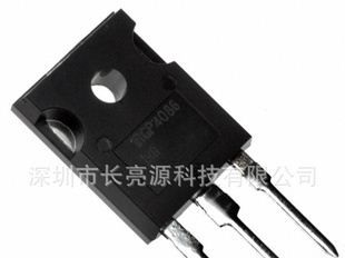 IGBT IRGP4086 IRGP4086PBF全新原装IR公司 300V 70A TO-247