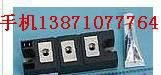 场效应管2SK1020