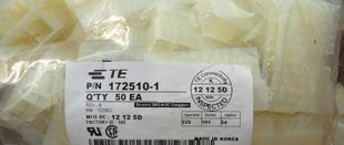 TE汽车连接器172510-1塑壳/接插件QQ398911103