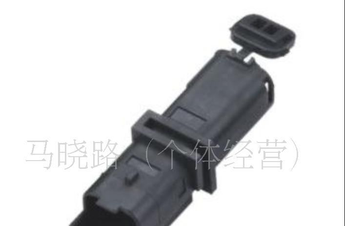 供应FCI连接器，防水连接器接插件，端子护套DJ7027Y-2.5-11