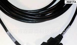 提供RS232 DB9PF to RJ45连接器