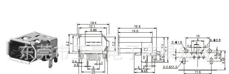 USB插座，连接器，电脑连接器