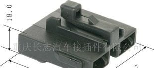 汽车连接器/汽车护套/住友件6098-1134