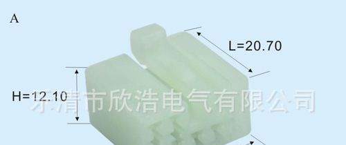 厂家直销,DJ7081-2-21乐清汽车防水连接器接插件护套