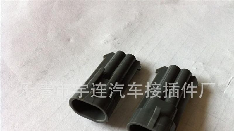 【厂家供应】DJ7029-2.2-11连接器  连接器 固定夹防水连接器