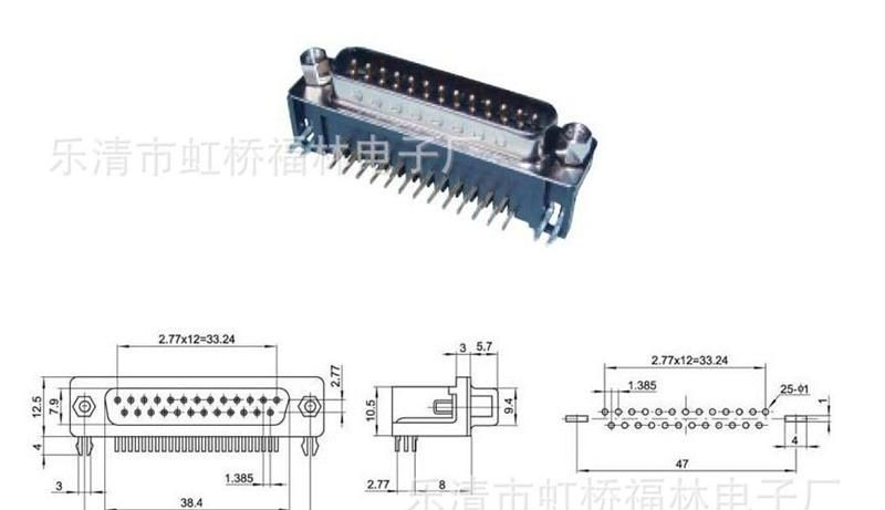 供VGA连接器，VGA接口，VGA母座，VGA插座 VGA-25P-02