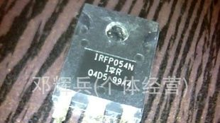 供应原装进口拆机场效应管IRFP064N.IRFP054N