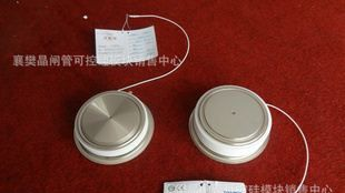 超低管压降欧洲工艺晶闸管KP KS KK KA ZP1800A 1500 1200 1000A