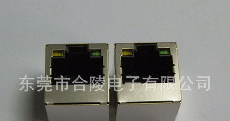 【批发销售】180度带灯母座  RJ45 网络接口（图）