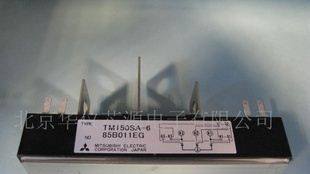 供应三菱可控硅TM150SA-6