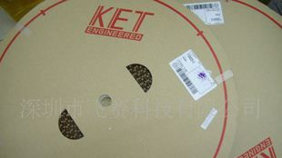 KET连接器，ST730543-3，现货出售
