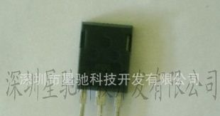 供应单向可控硅  CLA50E1200HB