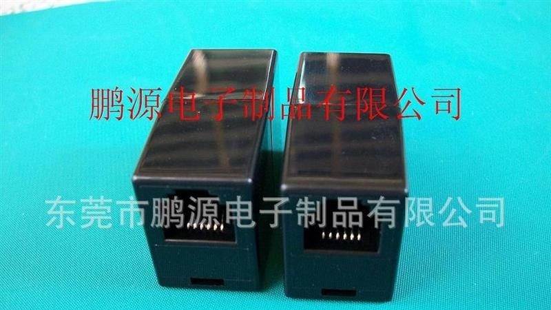 供应连接器RJ45公转母座