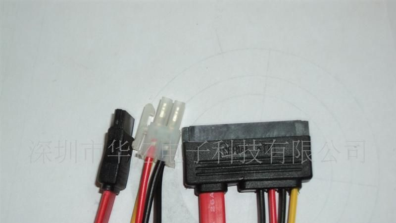 供应1.27简牛等电脑连接器、通讯器材连接线