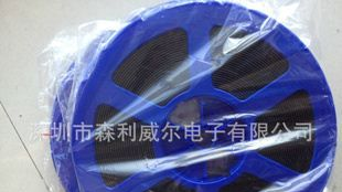 原装东芝2SA1941-O、2SC5198