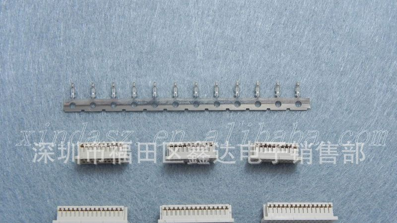 供DF14-20S-1.25C，HRS线对板连接器