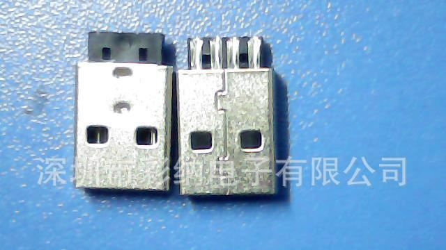 直销USB连接器15MM 黑色A公短体U盘专用扁线插头专用