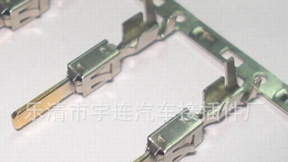 供应汽车保险盒端子　汽车端子