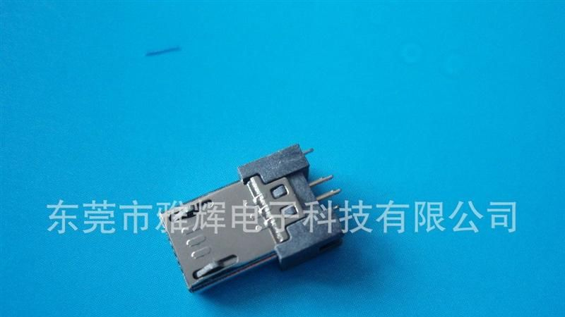 大量供应MICRO USB  5PIN 夹板式 公头/连接器