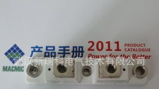 供应宏微快恢复二极管MMF2*60J120D