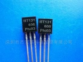 供应风扇控制板双向可控硅BT131