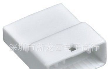 供应汽车连接器DJ7406S-0.7-21，DJ7326S-0.7-21，DJ7246S-0.7-2