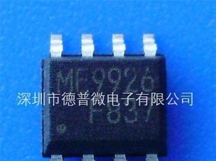 DP9926 德普主营产品