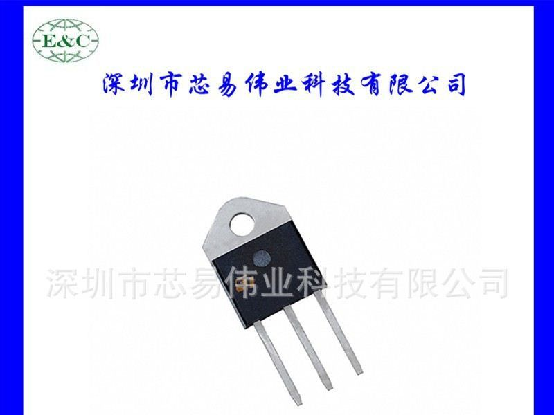 热卖 ST BTW69-6 可控硅