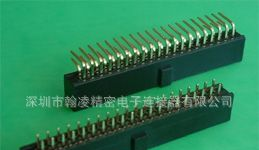供应2.54MM 带定位排母  连接器 进口连接器