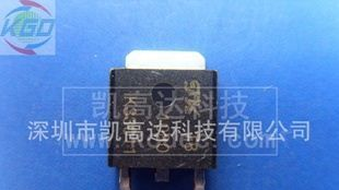 T810-600B（TO-252）三象限双向可控硅