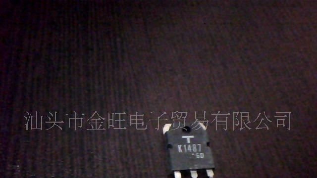 特价供应拆机K1487场效应管