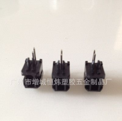 供应3004连接器 双排弯针 2p针座 电脑连接器